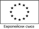 /assets/Evropeiski_proekti/Tekushti_proekti/2015/logo_topal_obqd.png