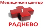 /assets/Obshtina/Otcheti_Targ_drujestva/Medicinski_centar_1/logo_MC_1.jpg