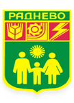 Картинка показваща герба на Община Раднево