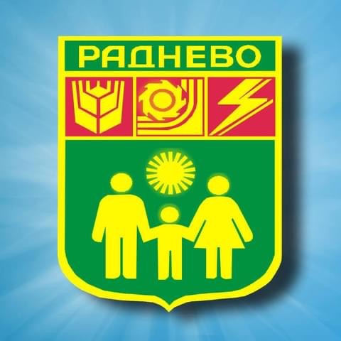 лого община.JPG
