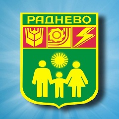 лого община на фон1.jpg