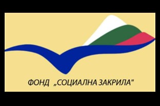 Лого фонд социална закрила