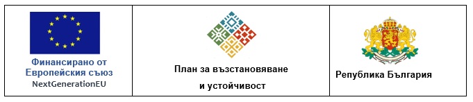 лого